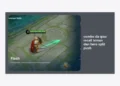 Mastering Strategy: Panduan Lengkap Combo Da Qiao Recall Teman dan Hero Split Push di Honor of Kings