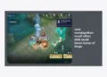 Panduan Lengkap Cara Mendapatkan Recall Effect Efek Recall Keren Honor of Kings (HOK) Terbaru 2024